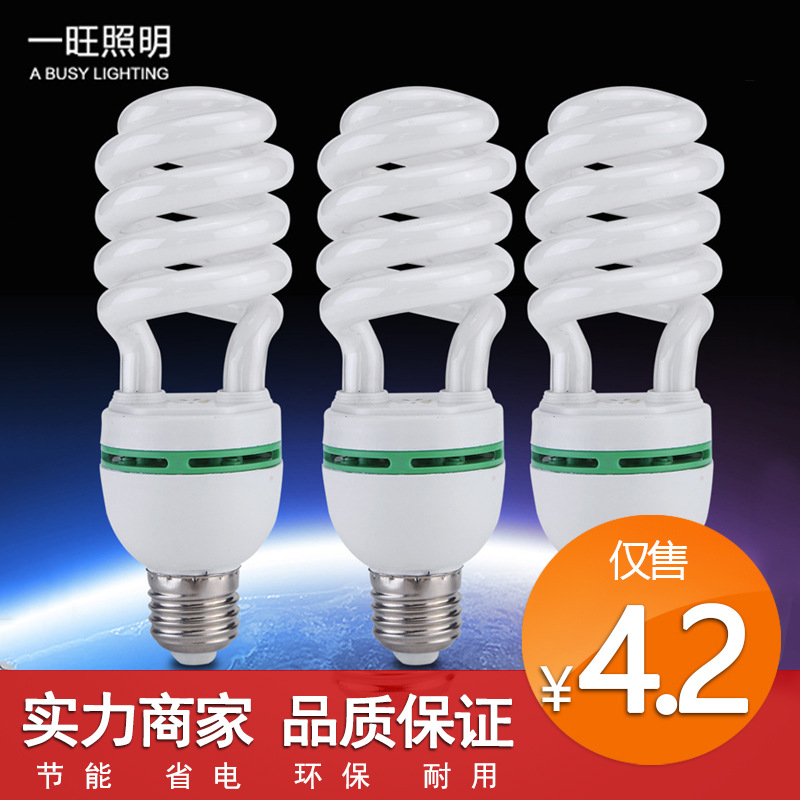 2016新款節能燈 e27螺口螺旋超亮照明節能燈室內暖白黃光led燈泡工廠,批發,進口,代購