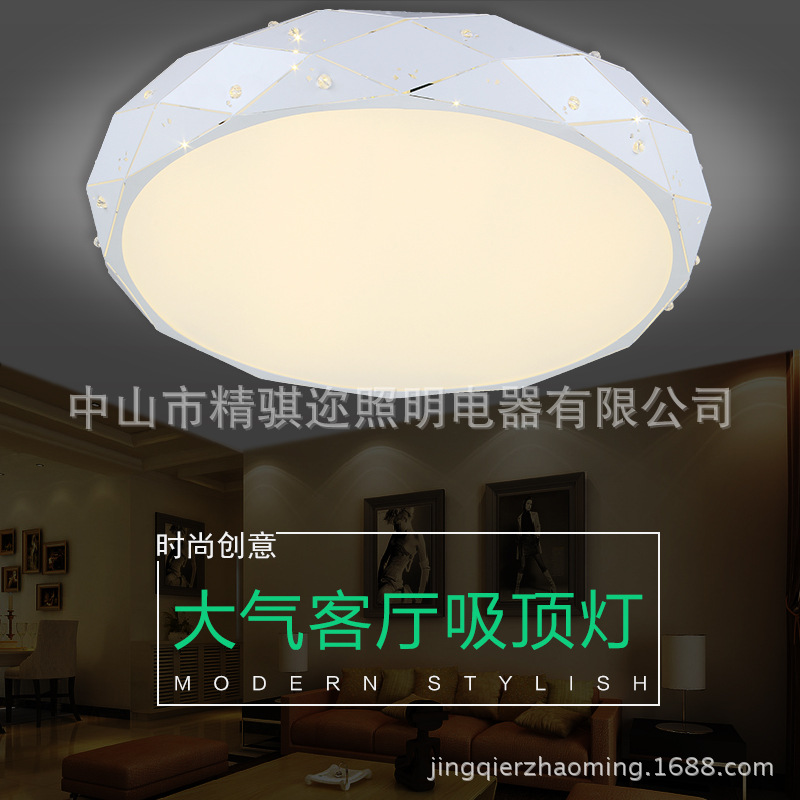 現代簡約鐵藝鏤空 吸頂燈led 客廳吸頂燈星空燈吸頂燈鐵藝吊燈工廠,批發,進口,代購