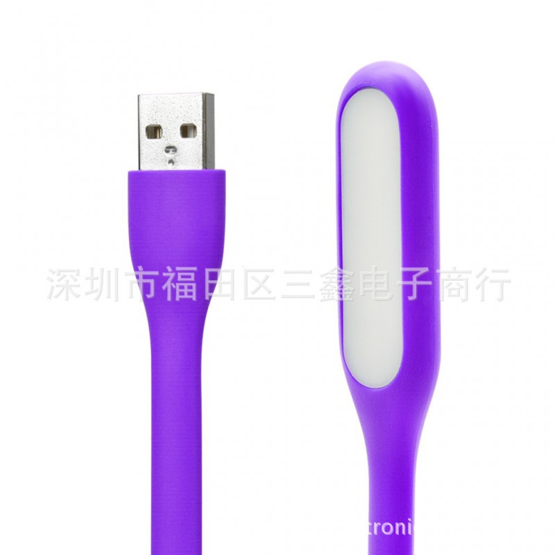 小米同款usb燈小米燈usbled燈迷你小米led燈usb小米led隨身燈批發・進口・工廠・代買・代購