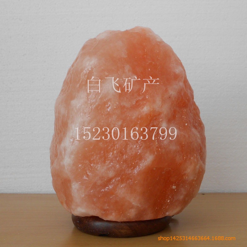 水晶鹽燈 喜馬拉雅s級水晶鹽燈 小夜燈  7-9kg工廠,批發,進口,代購