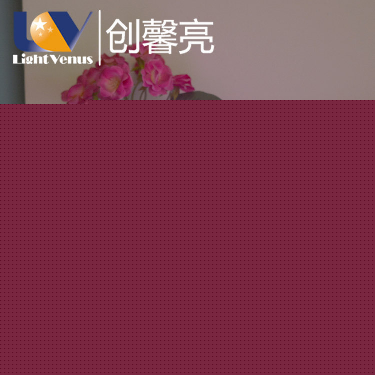 專業生產 15色漸變可閃爍 led桌臺燈 長方形LED臺燈批發・進口・工廠・代買・代購