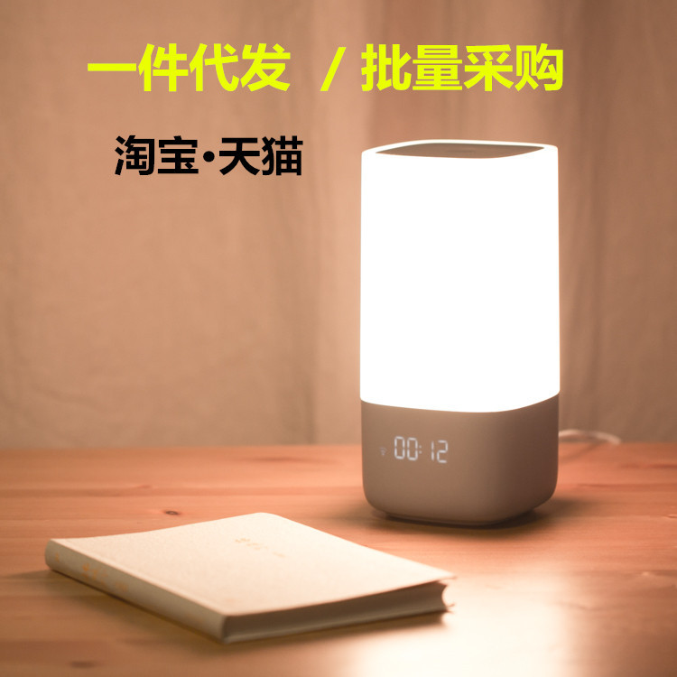 Sleepace享睡Nox智能音樂助眠燈聲光助眠睡眠監測led床頭燈工廠,批發,進口,代購
