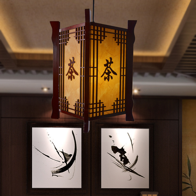 燈飾批發中式仿古吊燈創意個性茶樓餐廳實木吊燈仿古羊皮客廳燈批發・進口・工廠・代買・代購