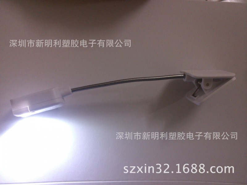 2014款迷你便攜式LED閱讀書燈批發・進口・工廠・代買・代購