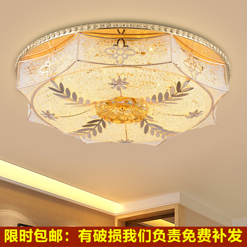 美式 吸頂燈亞克力圓形吸頂燈鄉村美式燈智能led智能傢居燈批發・進口・工廠・代買・代購