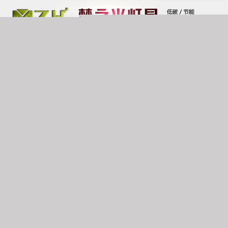 熱銷墻壁燈 LED戶外景觀壁燈 歐式仿古墻壁燈 壓鑄鋁節能墻壁燈批發・進口・工廠・代買・代購
