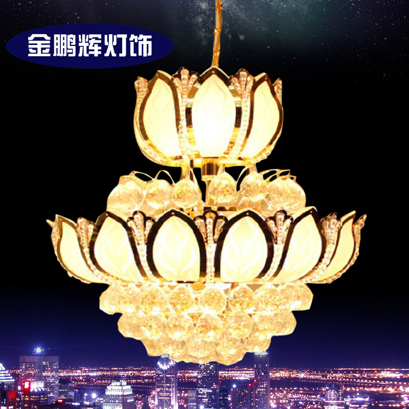 廠傢批發 客廳餐廳臥室水晶吊燈 金黃色蓮花水晶燈 歐式吊燈工廠,批發,進口,代購