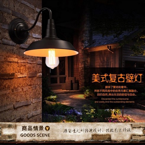美式鄉村  復古工業風餐廳 臥室過道別墅會所酒吧咖啡廳酒店壁燈工廠,批發,進口,代購