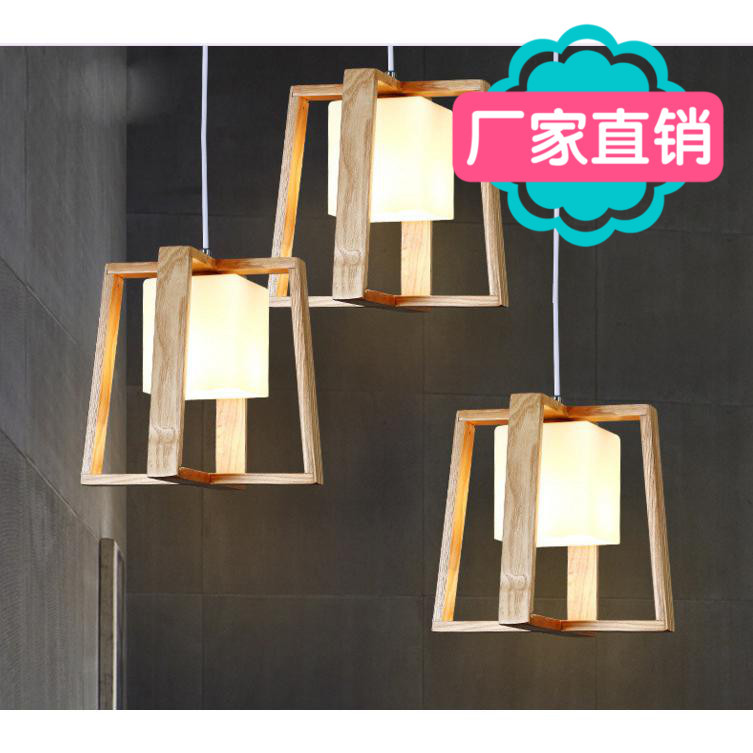 藝術創意梯型吊燈燈具餐廳書房臥室簡約實木吊燈 三角木單頭吊燈工廠,批發,進口,代購