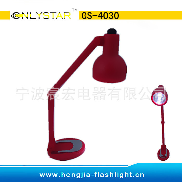 GS-4030 1LED 多角度折疊小臺燈 學生夜光書燈 迷你便攜創意禮品批發・進口・工廠・代買・代購