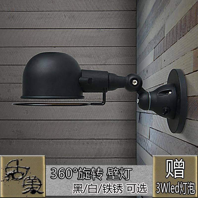 北歐現代簡約創意臥室床頭書房燈美式工業機械手臂壁燈工廠,批發,進口,代購