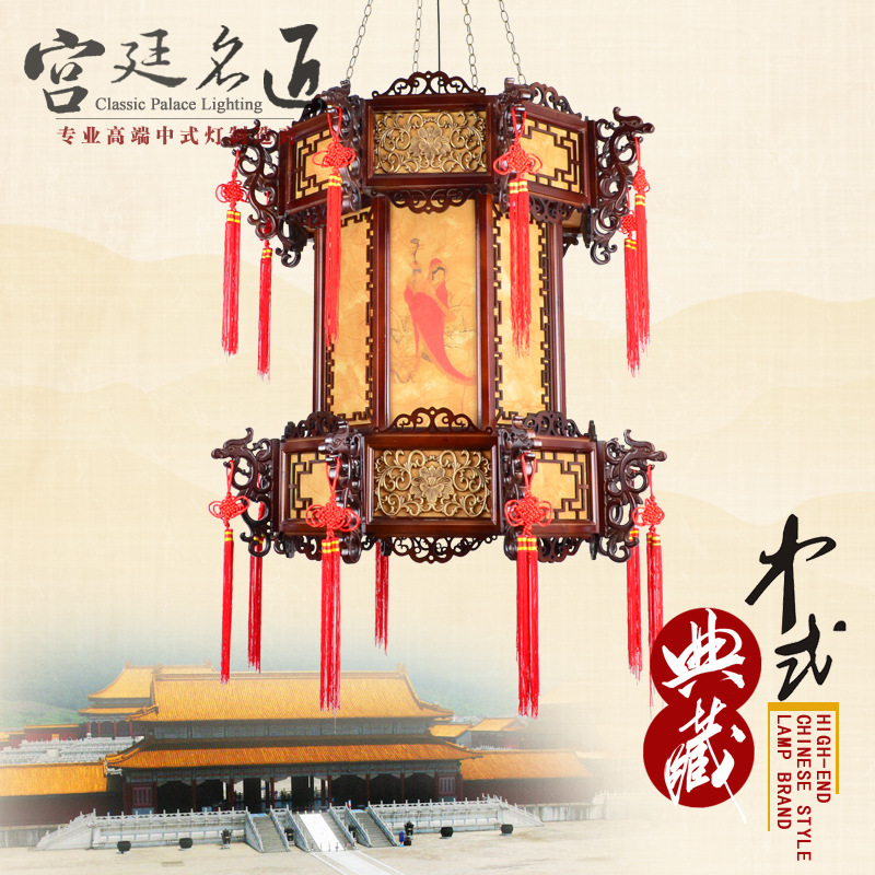仿古建築宮燈 大型寺廟裝飾燈 大堂燈 古典實木工程燈0001批發・進口・工廠・代買・代購