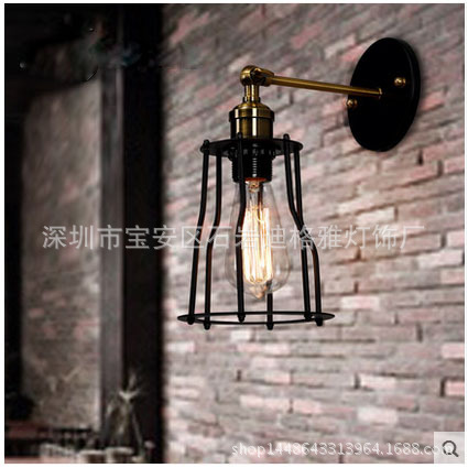 創意小鐵架壁燈LED壁燈北歐美式復古客廳臥室過道燈具批發・進口・工廠・代買・代購