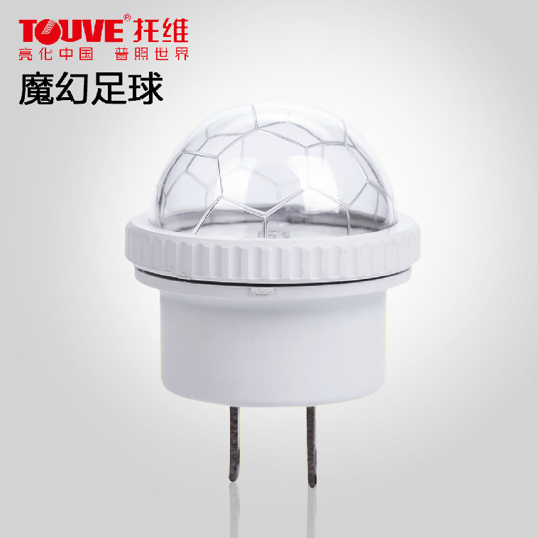touve托維 LED臥室廚房房間光控感應創意小夜燈 0.5W 魔幻足球批發・進口・工廠・代買・代購