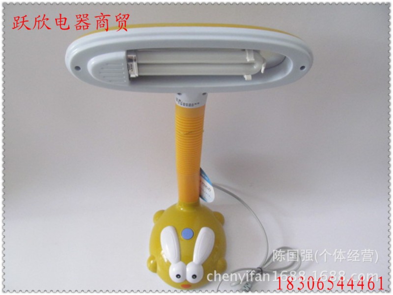 寶視達新款LED808臺燈學習臺燈臥室燈燈具 、歡迎光臨批發・進口・工廠・代買・代購