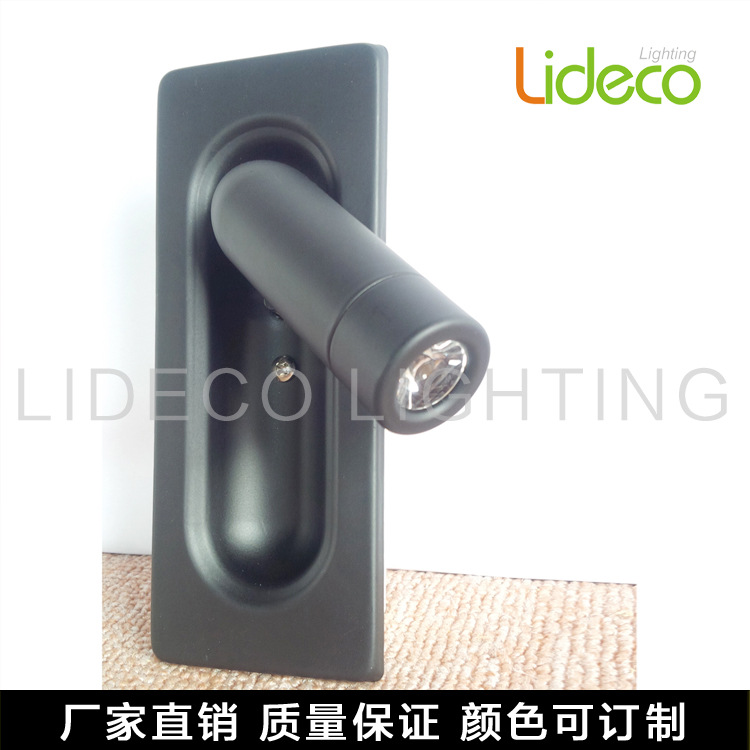 專業廠傢加工定製現代創意壁燈 臥室過道壁燈 床頭電視墻壁燈工廠,批發,進口,代購
