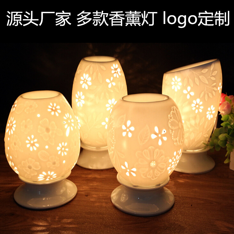 陶瓷香薰燈 插電 手工鏤空白瓷燈 精油熏香燈 多款臥室臺燈 現貨工廠,批發,進口,代購