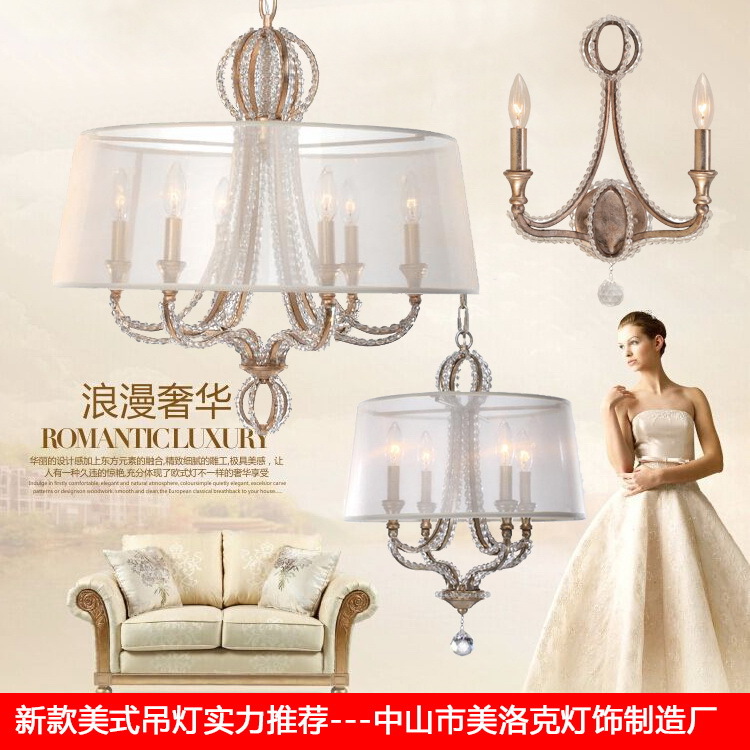新品吊燈 客廳臥室餐廳現代佈藝吊燈 創意簡約傢居鐵藝吊燈批發工廠,批發,進口,代購
