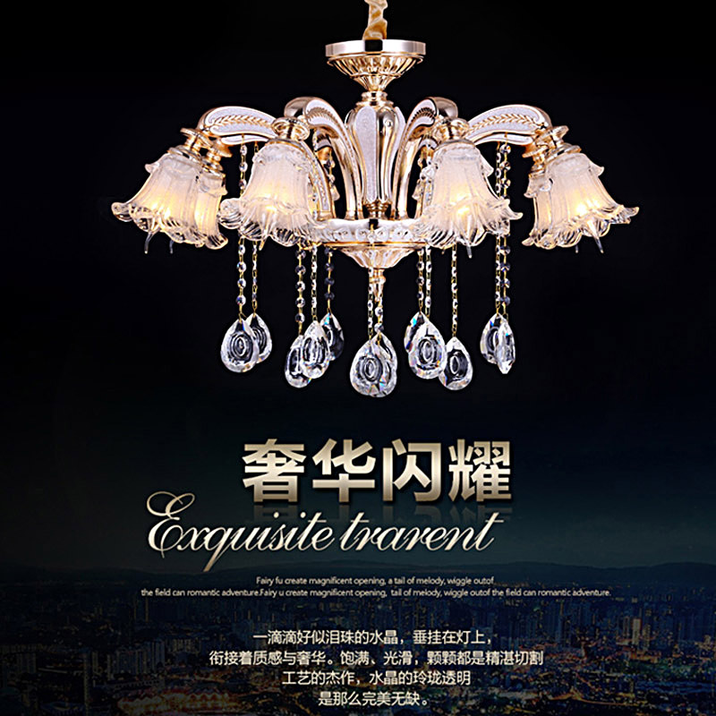 歐式LED水晶吊燈豪華客廳餐廳臥室酒吧蠟燭燈鋅合金酒店吊燈 6062工廠,批發,進口,代購