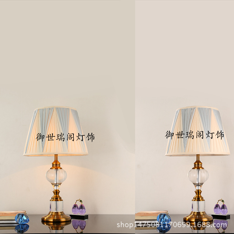 歐式美式簡約佈藝燈罩臺燈客廳書房臥室床頭水晶臺燈工廠,批發,進口,代購