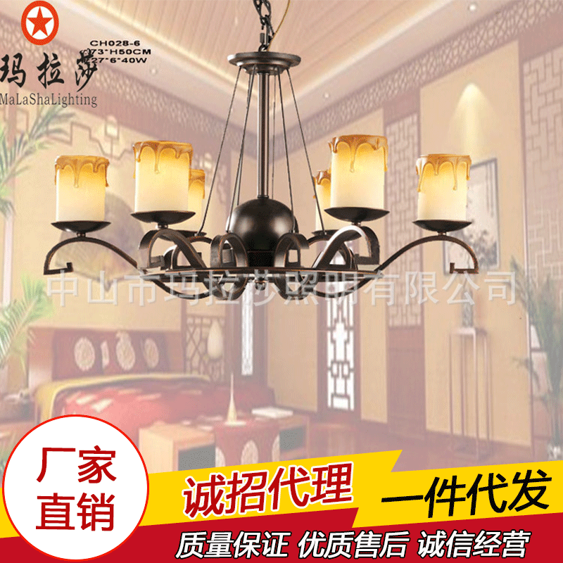 燈飾批發 新品仿古玻璃吊燈 歐式鐵藝吊燈 酒店傢居別墅復古吊燈工廠,批發,進口,代購