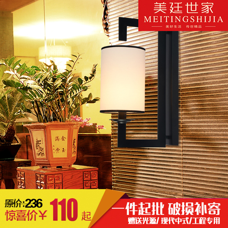 led新中式壁燈 仿古客廳臥室床頭燈會所酒店酒樓走廊過道燈具批發工廠,批發,進口,代購
