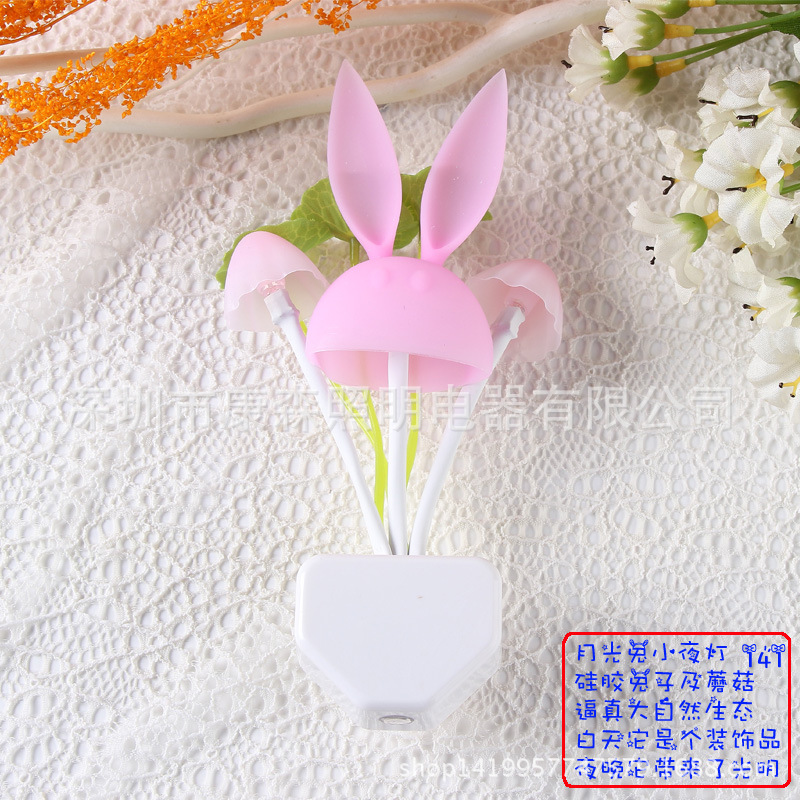LED阿凡達創意蘑菇小夜燈(光控)廠傢直銷光感燈/新奇特夜市小夜燈批發・進口・工廠・代買・代購