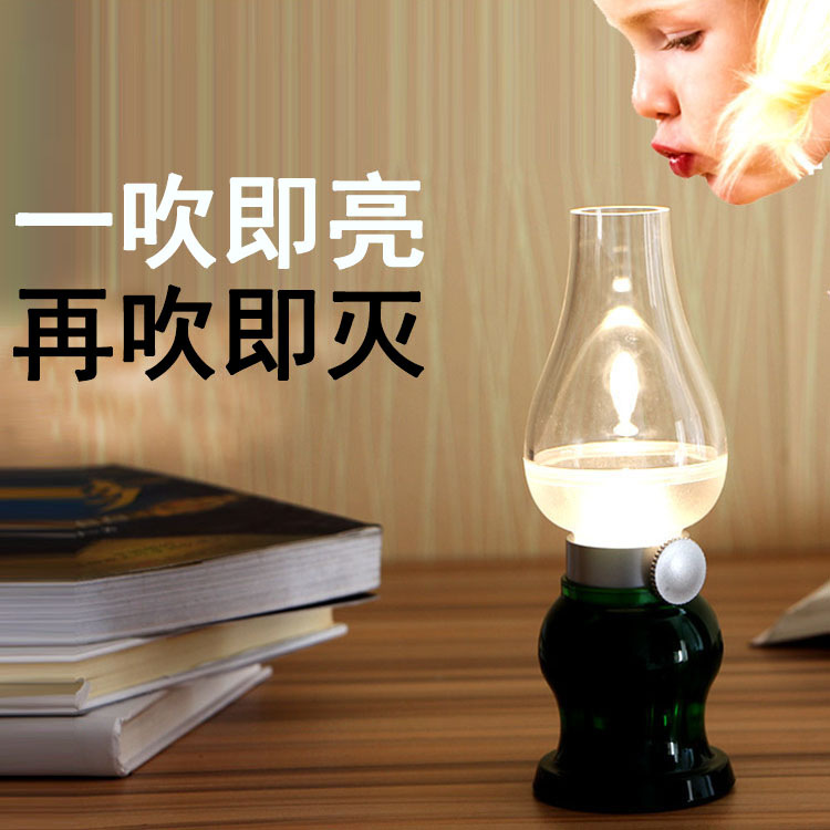 吹控煤油燈 懷舊創意調光小夜燈 復古感應燈 仿古LED充電移動臺燈批發・進口・工廠・代買・代購