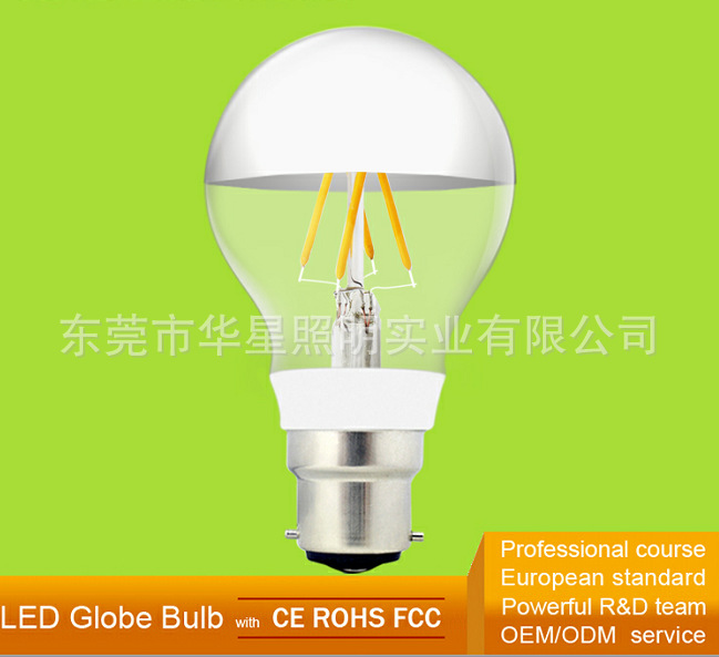 廠傢直銷A19S4-3-E26新款LED燈泡 110V光源 E26卡口燈泡 高品質批發・進口・工廠・代買・代購