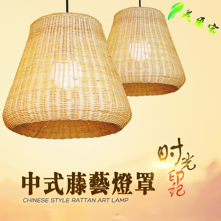 外貿藤編燈具休閒餐廳農莊酒店中式現代仿古個性創意客廳藤藝吊燈工廠,批發,進口,代購