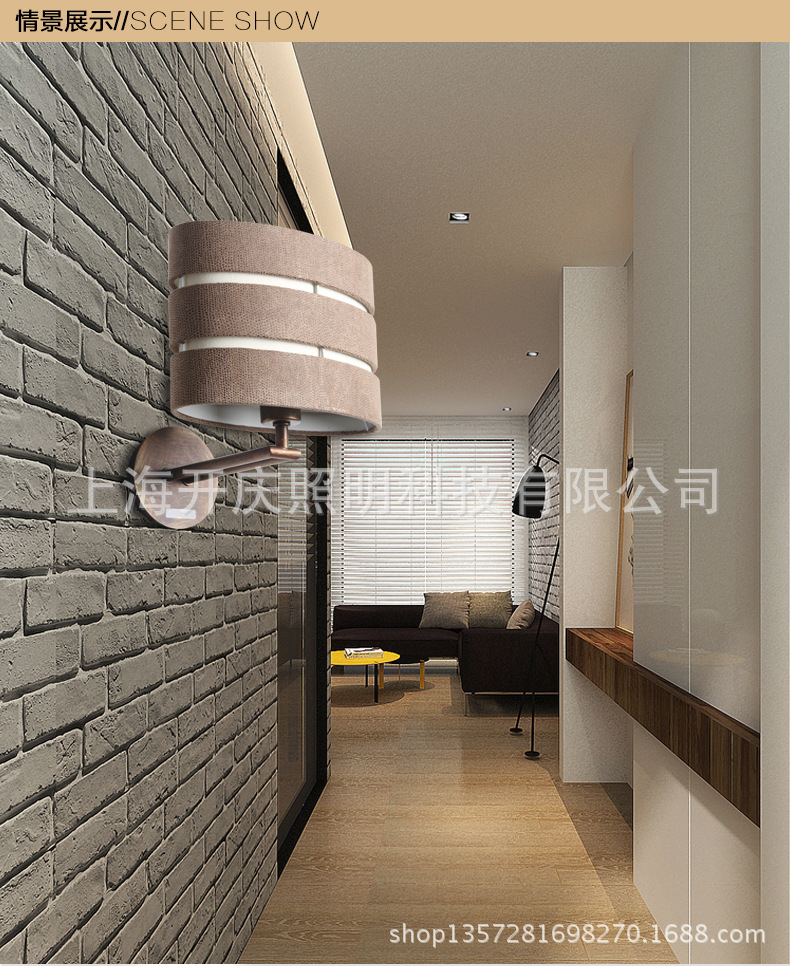 飛利浦總代理/佈藝壁燈 客廳臥室過道燈具柏皇QWG332/不含光源工廠,批發,進口,代購
