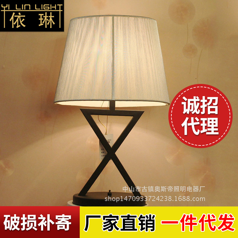 現代拉絲佈罩臺燈 鐵藝燈體 客廳書房客房床頭燈 臺燈臥室床頭工廠,批發,進口,代購