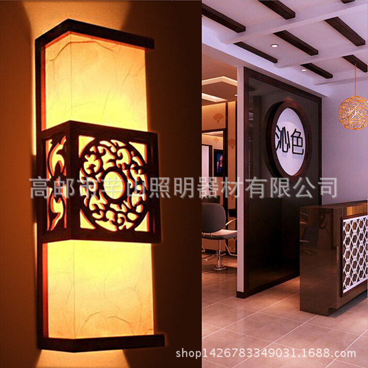 中式仿古酒店客廳雕花led復古壁燈 創意復古臥室床頭木藝墻壁燈批發・進口・工廠・代買・代購