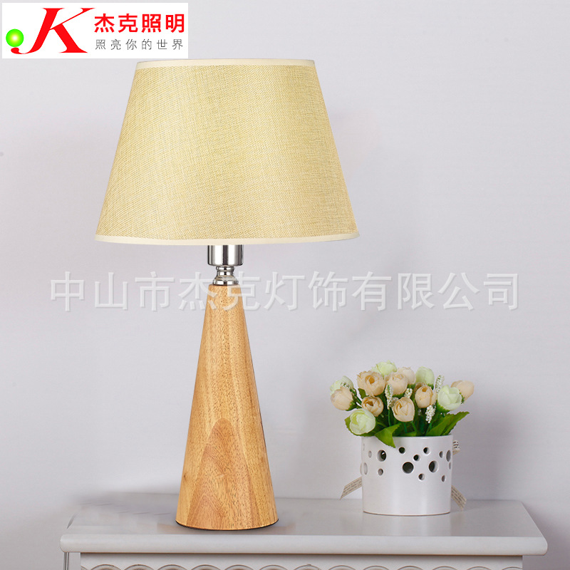 JK879-01傢居臥室櫸木臺燈 中式仿古臺燈 創意木藝臺燈燈具燈飾批發・進口・工廠・代買・代購