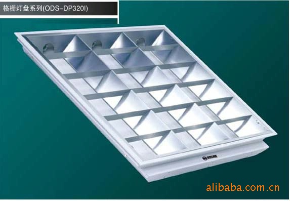 中式led格柵燈盤 大功率節能啞光鋁燈盤20w led格柵燈盤600x600工廠,批發,進口,代購