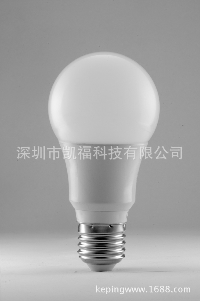 廠傢供應LED球泡燈 LED燈杯 3-15W廠傢批發訂製批發・進口・工廠・代買・代購
