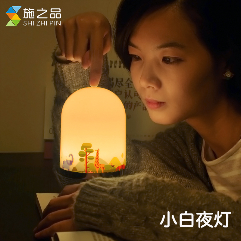 小夜燈 USB可充電LED燈 小白隨手創意觸摸夜燈 新奇特禮品批發批發・進口・工廠・代買・代購