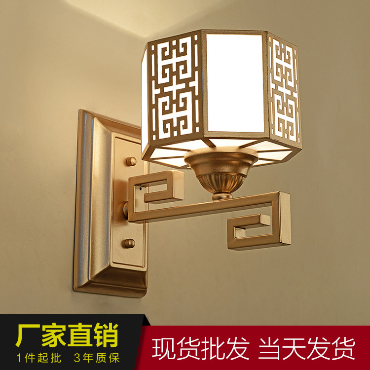 新款 新中式壁燈 現代客廳臥室床頭燈仿古中式鐵藝酒店茶樓壁燈具批發・進口・工廠・代買・代購