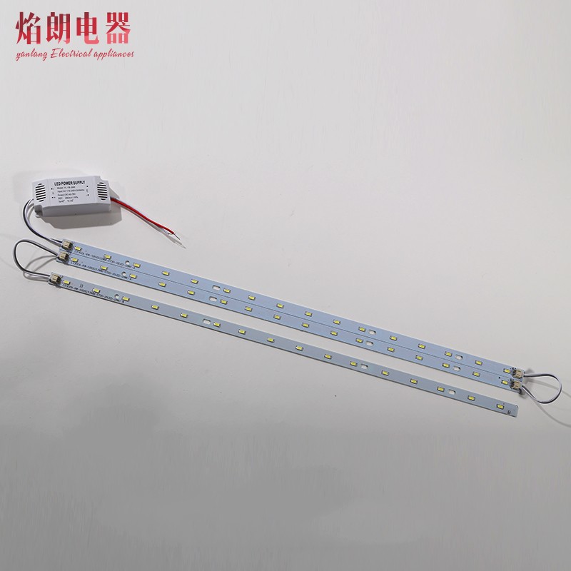 定製LED長條形替代燈管LED光源環形蝶形節能吸頂燈臥室廚衛吸頂燈批發・進口・工廠・代買・代購