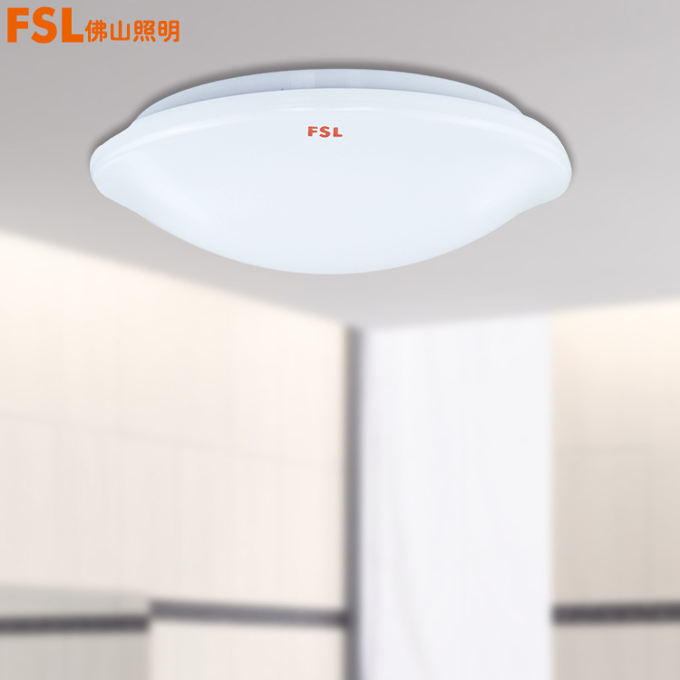 佛山照明大愛系列LED吸頂燈鳳尾臥室餐廳書房燈LED14W/18W/26W工廠,批發,進口,代購