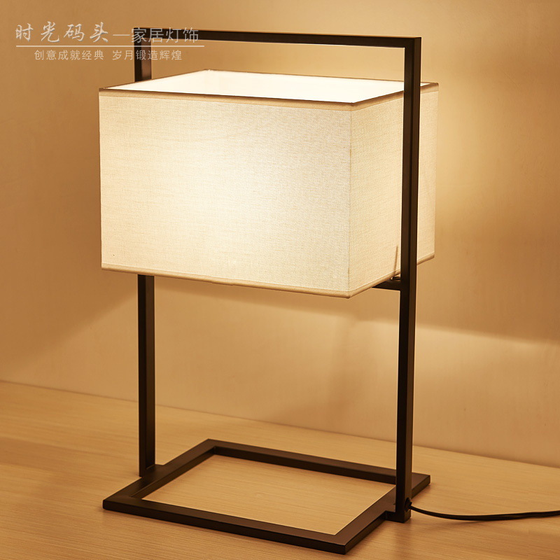 現代客廳房間床頭新中式臺燈簡約書房臥室佈藝燈飾創意餐廳吧臺燈批發・進口・工廠・代買・代購