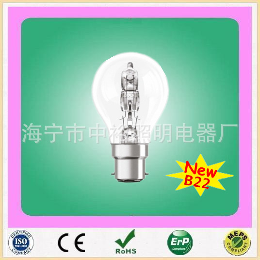 廠傢批發鹵素燈泡可定製 A55 B22 透明工廠,批發,進口,代購