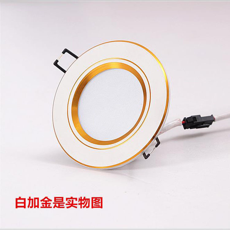 高級 LED筒燈 led筒燈2.5寸7W4寸5寸12W6寸18W天花燈批發・進口・工廠・代買・代購