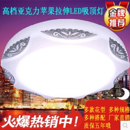 LED吸頂燈特價精品簡約八角亞克力吸頂燈臥室客廳書房燈工廠,批發,進口,代購