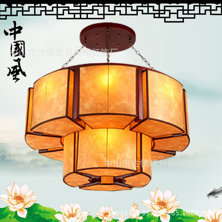 中式客廳燈酒店燈仿羊皮燈木藝燈古典餐廳吊燈茶樓燈具1928工廠,批發,進口,代購
