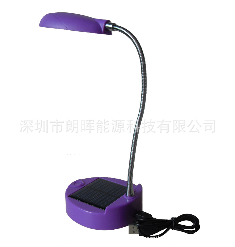 太陽能可折疊臺燈，太陽能禮品臺燈，太陽能臺燈，8LED環保臺燈工廠,批發,進口,代購