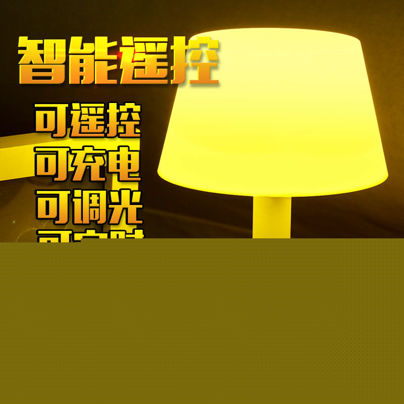 智能USB可充電燈具 創意裝飾夜燈 夜場KTV氛圍燈吧臺燈外貿批發批發・進口・工廠・代買・代購