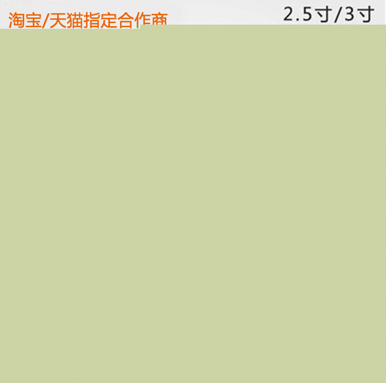led沙銀筒燈2.5寸3寸4寸5寸6寸全套3W5W9W18W 8公分吊頂天花孔燈批發・進口・工廠・代買・代購