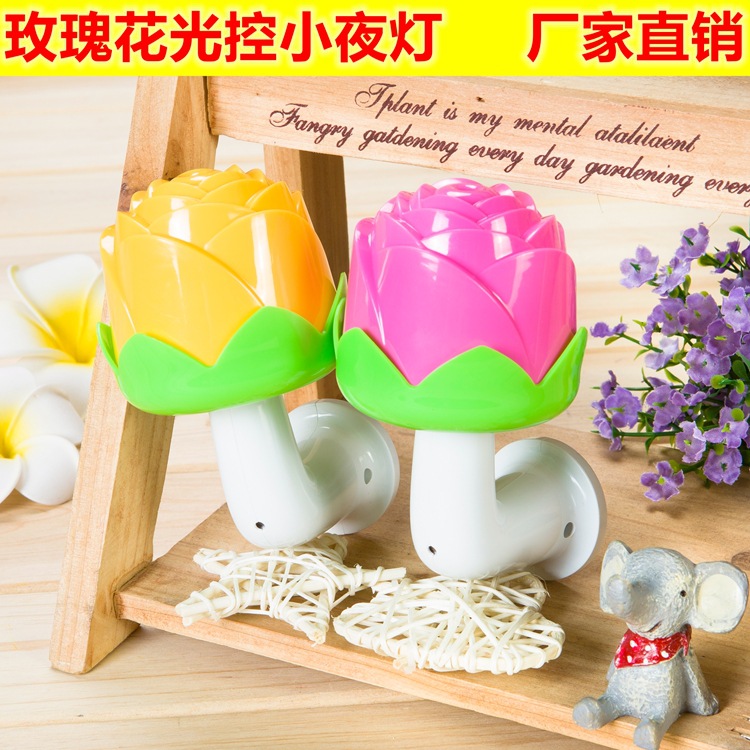 晨之光 LED小夜燈 LED插電紅玫瑰小夜燈 床頭壁燈 創意禮品批發批發・進口・工廠・代買・代購