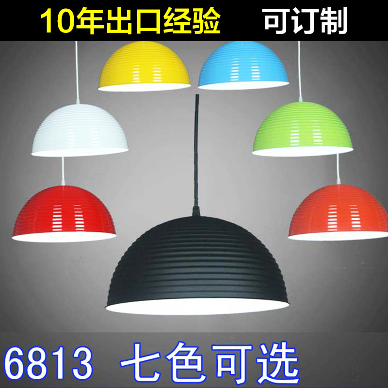 燈具廠傢中式簡約創意吊燈 餐廳廚房臥室書房鋁材燈罩照明燈具工廠,批發,進口,代購